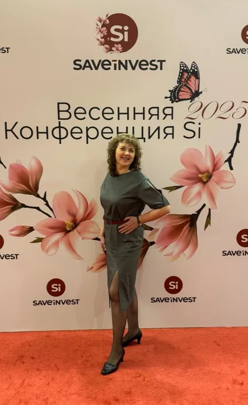 Natasha Safronova